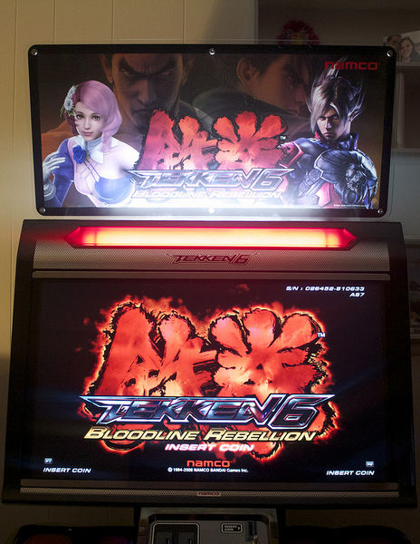 File:Tekken 6 Bloodline Rebellion (version A67).jpg