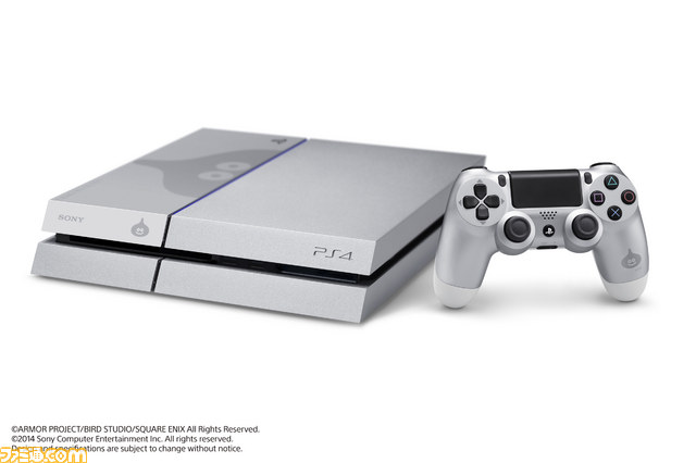 File:PS4 and DS4 Metal Slime Edition - lateral horizontal.jpg