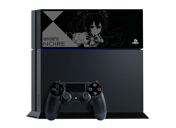 File:PS4 with HDD Bay Cover - CUH-1100AB01 NW - Mega Dimension Neptune VII.jpg