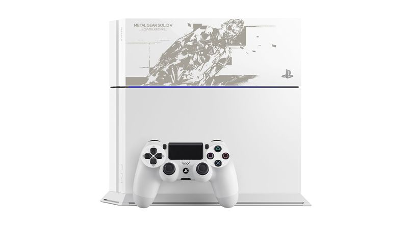 File:HDD Bay Cover Metal Gear Solid V Ground Zeroes Glacier White Silver v1 - img1.jpg