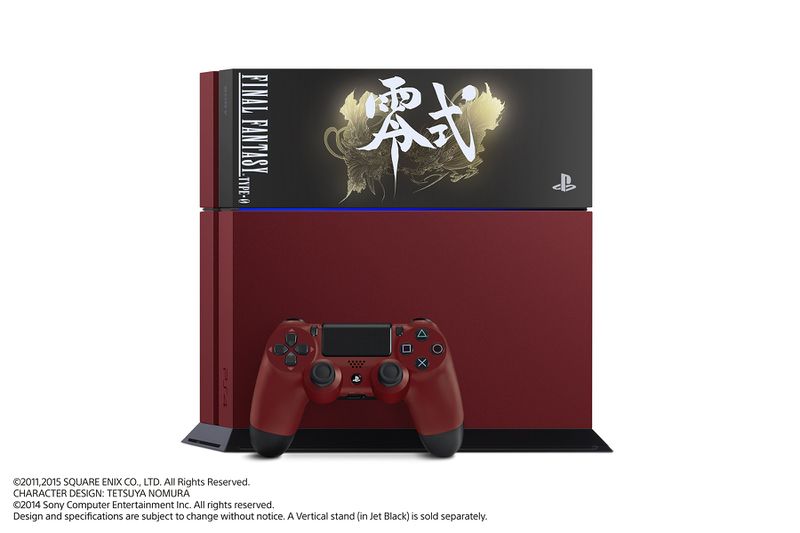 File:PS4 Final Fantasy Type-0 Front with DS4.jpg
