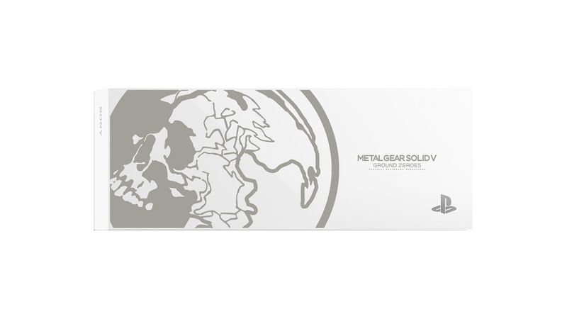 File:HDD Bay Cover Metal Gear Solid V Ground Zeroes Glacier White Silver v2 - img2.jpg