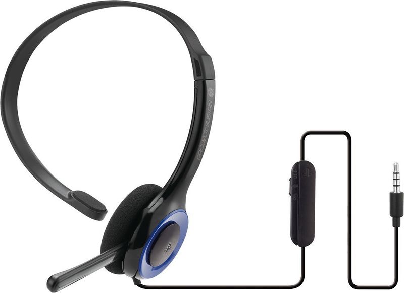 File:SLEH-00261 Project Sustain Chat Headset (PS4) mono wired.jpg