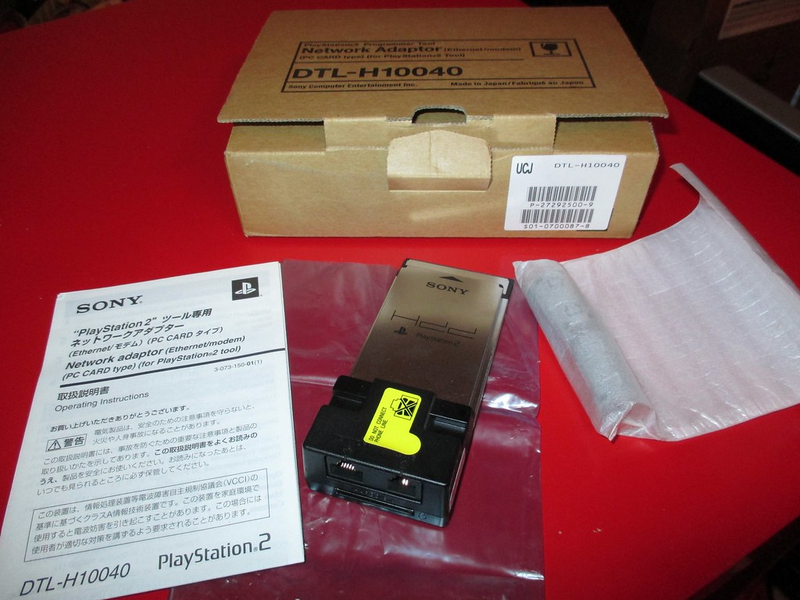 File:PS2 DTL-H10040 NETWORK ADAPTER WITH BOX.png