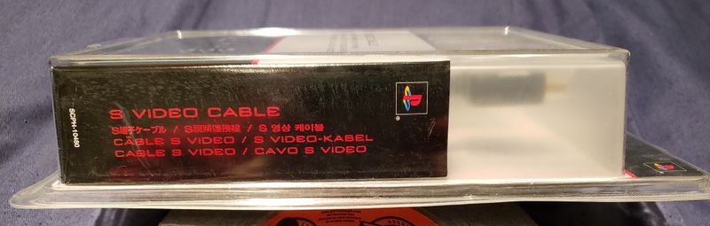 File:S Video Cable official 4.jpg
