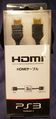 HDMI Cable official 1