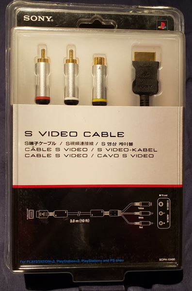 File:S Video Cable official 1.jpg