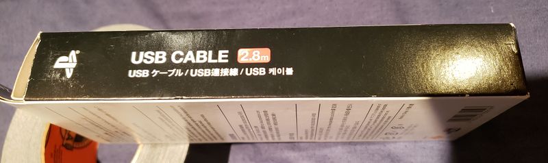 File:2.8m USB Cable official 5.jpg