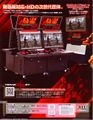 Namco Tekken 6 advertisement Left: Standard version Right: Live Monitor version