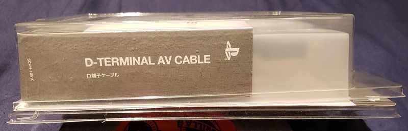 File:D-terminal Cable official 4.jpg