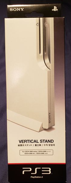 File:Vertical Stand White 1.jpg