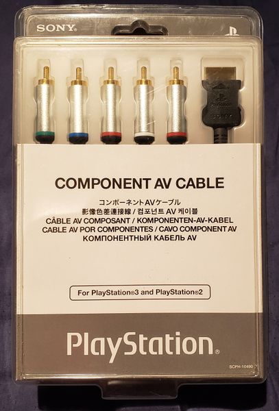 File:Component AV Cable official 1.jpg