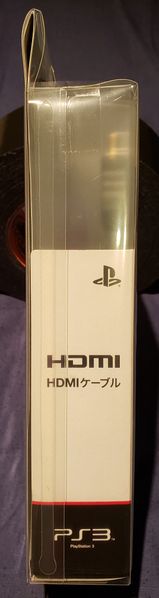 File:HDMI Cable official 4.jpg