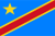 File:Democratic Republic Of Congo.png