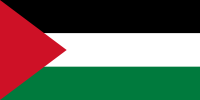 File:Palestine, State of.png