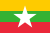 File:Myanmar (Burma).png