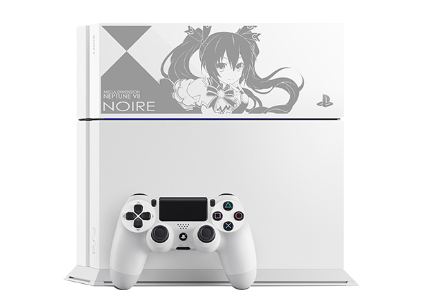 File:PS4 with HDD Bay Cover - CUH-1100AB02 NW - Mega Dimension Neptune VII.jpg