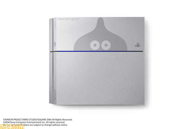 File:PS4 Metal Slime Edition - side.jpg