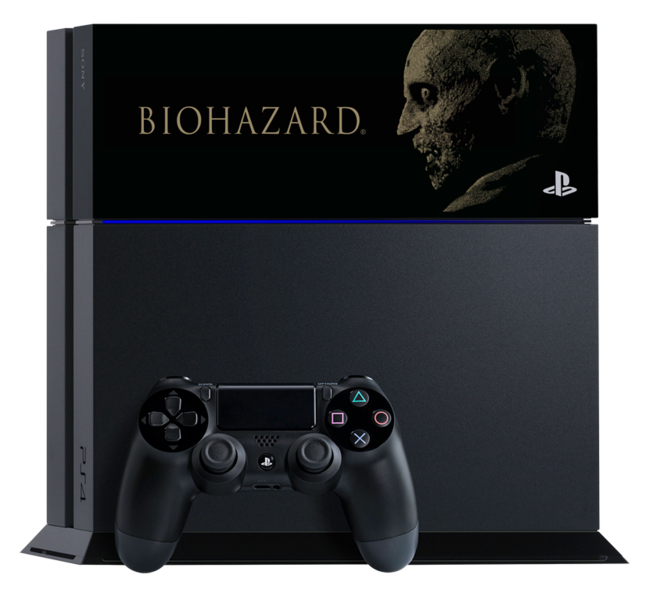 File:BioHazard - HDD Bay Cover - JetBlack.png