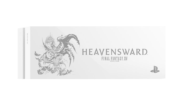 File:Final Fantasy XIV Heavensward HDD Bay Cover Glacier White.jpg