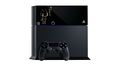 PS4 with HDD Bay Cover Toro Black Gold v3 - img1