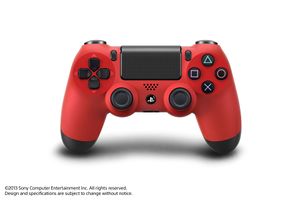 File:DualShock 4.jpg - Wikipedia