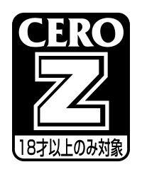 File:CERO Z.png