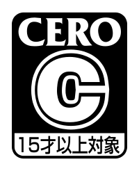 File:CERO C.png
