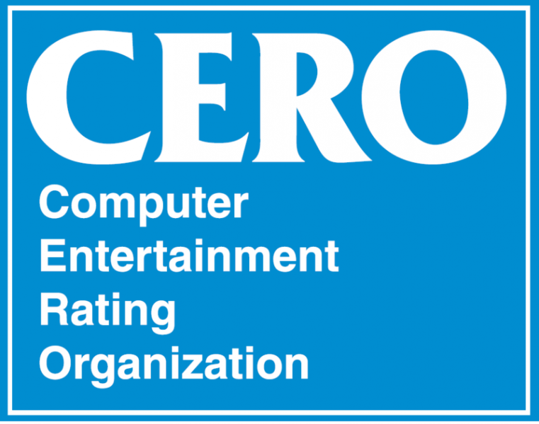 File:CERO logo.png